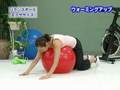 バランスボールエクササイズパック　入門編