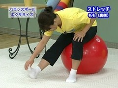バランスボールエクササイズパック　初級編