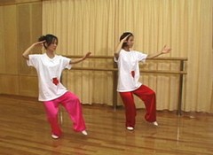 Ｂｅａｕｔｙ太極拳２
