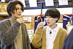 立石俊樹と小西詠斗の発酵男子　#5　日の丸醸造
