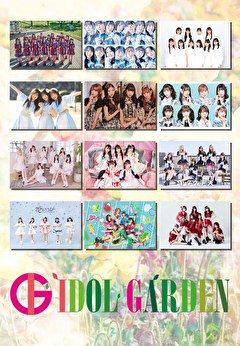 IDOL GARDEN／アイドルガーデン