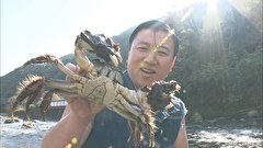 スギちゃんの旅はワイルド　スギちゃん 伊豆河津で体験旅だぜぇ！