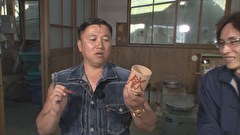 スギちゃんの旅はワイルド　ワイルドスギちゃん いざ歴史の舞台へ参上！だぜぇ！