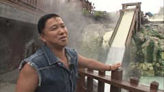 スギちゃんの旅はワイルド　スギちゃん草津温泉で温泉ソムリエだぜぇ！