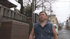 ワイルドスギちゃんが行く！にっぽん秘境温泉めぐり　#5