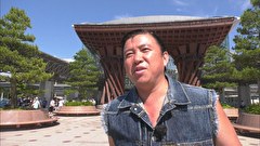 ワイルドスギちゃんが行く！にっぽん秘境温泉めぐり　#11