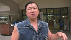 ワイルドスギちゃんが行く！にっぽん秘境温泉めぐり　#13