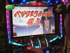 パチスロバトルリーグ　２４９話～２５２話