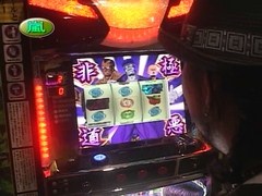 パチスロバトルリーグ　＃２５９　第１０シーズン優勝決定戦　ウシオＶＳ嵐