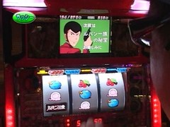 パチスロバトルリーグ　＃２６６　第１１シーズンＡグループ２回戦　ラッシーＶＳウシオ（後半戦）