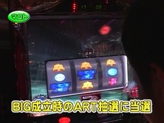 パチスロバトルリーグ　２７３話～２７６話