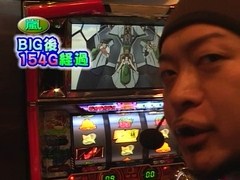 パチスロバトルリーグ　＃２７５　第１１シーズンＢグループ４回戦　とっぱちＶＳ嵐（前半戦）