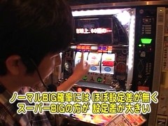 パチスロバトルリーグ　＃２７９　第１１シーズンＢグループ５回戦　飄ＶＳとっぱち（前半戦）