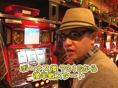 パチスロバトルリーグ　＃２８２　第１１シーズンＡグループ６回戦　ラッシーＶＳマコト（後半戦）