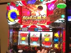 パチスロバトルリーグ　＃３２８　第１３シーズンＢグループ４回戦　飄ＶＳマコト（後半戦）