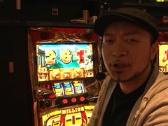 パチスロバトルリーグ　＃３３４　第１３シーズンＡグループ６回戦　嵐ＶＳウシオ（後半戦）
