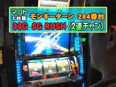 パチスロバトルリーグ　＃３５３　第１４シーズンＢグループ４回戦　とっぱちＶＳマコト（前半戦）