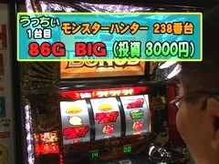 パチスロバトルリーグ　３５５話～３５８話
