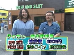 パチスロバトルリーグ　＃３５６　第１４シーズンＡグループ５回戦　飄ＶＳうっちい（後半戦）