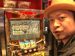 パチスロバトルリーグ　＃３６１　第１４シーズンＢグループ６回戦　マコトＶＳ嵐（前半戦）