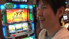パチスロバトルリーグ　＃３７２　第１５シーズンＢグループ２回戦　とっぱちＶＳウシオ（前半戦）