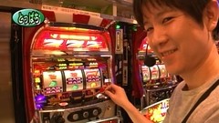パチスロバトルリーグ　＃３７７　第１５シーズンＢグループ３回戦　飄ＶＳとっぱち（後半戦）
