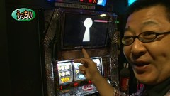 パチスロバトルリーグ　＃４２２　第１７シーズンＡグループ２回戦　うっちいＶＳスロカイザー（前半戦）