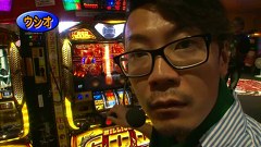 パチスロバトルリーグ　＃４２４　第１７シーズンＢグループ２回戦　辻ヤスシＶＳウシオ（前半戦）