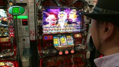 パチスロバトルリーグ　＃４５４　第１８シーズンＢグループ３回戦　辻ヤスシＶＳ嵐（前半戦）
