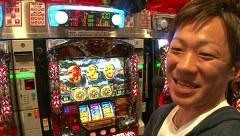 パチスロバトルリーグ　＃４５９　第１８シーズンＢグループ４回戦　スロカイザーＶＳ辻ヤスシ（後半戦）