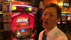 パチスロバトルリーグ　＃４６７　第１８シーズンＢグループ６回戦　辻ヤスシＶＳ嵐（後半戦）