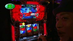 パチスロバトルリーグ　＃４７９　第１９シーズンＡグループ３回戦　嵐ＶＳマコト（後半戦）