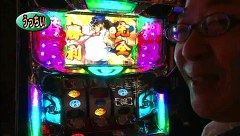 パチスロバトルリーグ　＃４８０　第１９シーズンＢグループ３回戦　ＫＥＮ蔵ＶＳうっちい（前半戦）