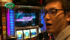 パチスロバトルリーグ　＃４８３　第１９シーズンＡグループ４回戦　スロカイザーＶＳマコト（後半戦）