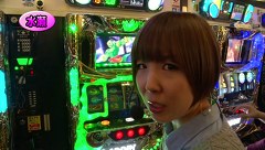 パチスロバトルリーグ　＃４９９　第２０シーズンＢグループ１回戦　ＫＥＮ蔵ＶＳ水瀬美香（後半戦）