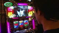 パチスロバトルリーグ　＃５０２　第２０シーズンＢグループ２回戦　マコトＶＳ水瀬美香（前半戦）