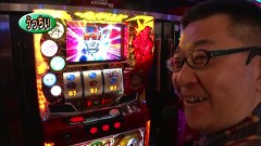 パチスロバトルリーグ　５０４話～５０７話