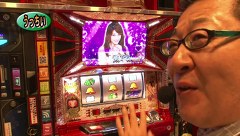 パチスロバトルリーグ　＃５１３　第２０シーズンＡグループ５回戦　うっちいＶＳスロカイザー（後半戦）