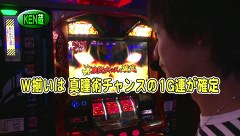 パチスロバトルリーグ　＃５２４　第２１シーズンＢグループ１回戦　チャーミー中元ＶＳ貴方野チュロス（前半戦）