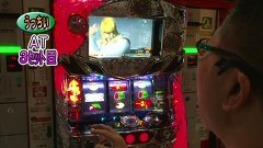 パチスロバトルリーグ　＃５２６　第２１シーズンＡグループ２回戦　うっちい VS ウシオ （前半戦)