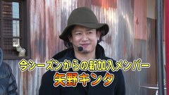 パチスロバトルリーグ　＃５５０　第２２シーズンＢグループ１回戦　マコトＶＳ矢野キンタ（前半戦)