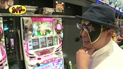 パチスロバトルリーグ　＃５７８　第２３シーズンＢグループ１回戦　矢野キンタＶＳスロカイザー（後半戦)
