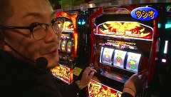 パチスロバトルリーグ　５９５話～５９８話