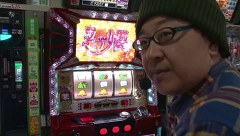 パチスロバトルリーグ　＃６００　第２３シーズン優勝決定戦　ウシオＶＳうっちい（後半戦)