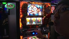 パチスロバトルリーグ　＃６０３　第２４シーズンＢグループ１回戦　ＫＥＮ蔵ＶＳうっちい（前半戦）