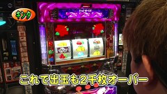 パチスロバトルリーグ　６０５話～６０８話