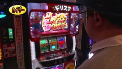 パチスロバトルリーグ　＃６０８　第２４シーズンＢグループ２回戦　スロカイザーＶＳＫＥＮ蔵（後半戦）