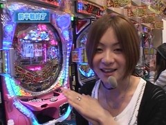 パチマガ　ＭＥＧＡＷＡＲＳ　２３５話～２３８話