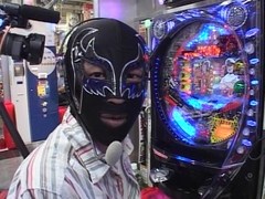パチマガ　ＭＥＧＡＷＡＲＳ　第２３８話　第１９章　＃４　Ｂブロック第１回戦　優希ＶＳ蛇の字（後半戦）