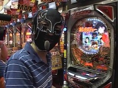 パチマガ　ＭＥＧＡＷＡＲＳ　第２４２話　第１９章　＃８　Ｂブロック第２回戦　蛇の字ＶＳ助六（後半戦）
